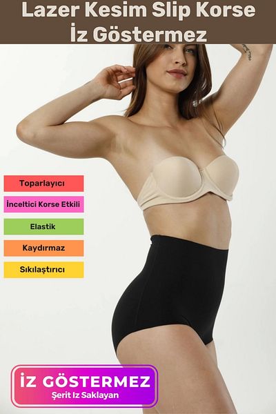 VARESSA Special Series Recovery No Trace Firming Body Shaping Non-Slip Laser Cut Slip Corset