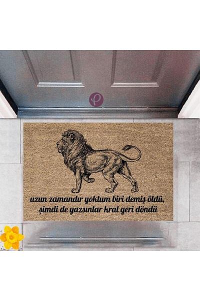 Lasirius Door Front Mat Decorative Digital Printing the King Is Back