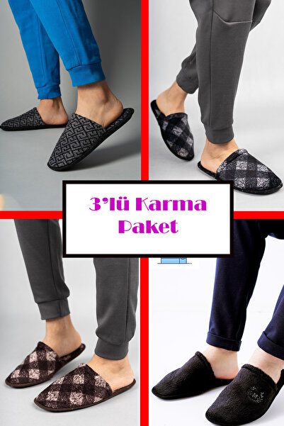 StWenn Ανδρικές χειμερινές παντόφλες επισκεπτών - Σετ 3, που πλένονται χωρίς θόρυβο, μικτό χρώμα