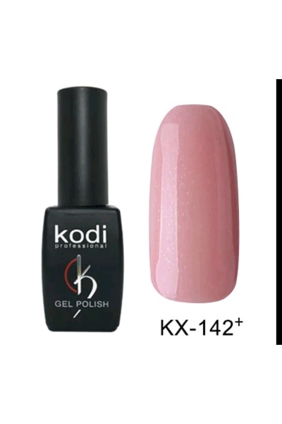 BATALLI kodi simli koyu yavru ağzı kalıcı oje 8 ml