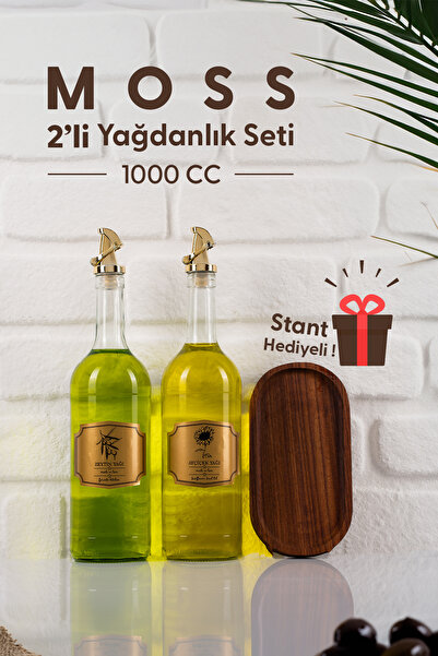 Fhilli Moss 2-Piece Non-Drip Olive Oil Liquid Bottle with Wooden Stand Glass ...