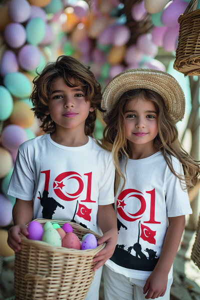 MYADA 29 Οκτωβρίου 23 Απριλίου 19 Μαΐου Eid 101. της Ειδικής Δημοκρατίας. Έτο...