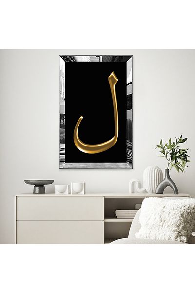 Zevahir Mobilya Dekorasyon Masa MDF cu un singur cadru din plexiglas cu oglinda argintie