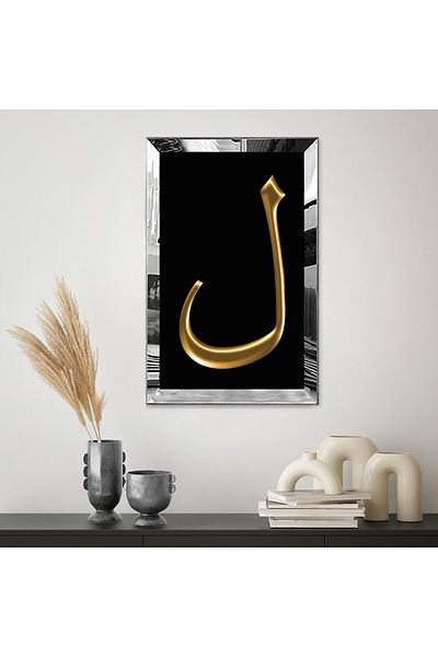 Zevahir Mobilya Dekorasyon Masa MDF cu un singur cadru din plexiglas cu oglinda argintie