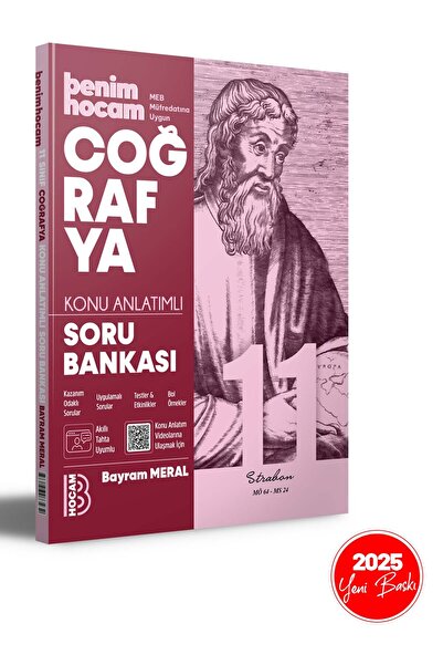 Benim Hocam Yayınları 2025 11. Sınıf Coğrafya Konu Anlatımlı Soru Bankası / Benim Hocam Yayınları / 9786256073432