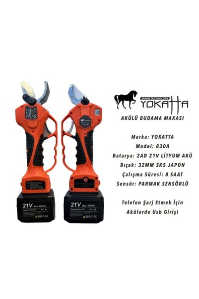 YOKATTA 830A Akülü Budama Makası Çift Akülü 4+4 Ah. 21 V
