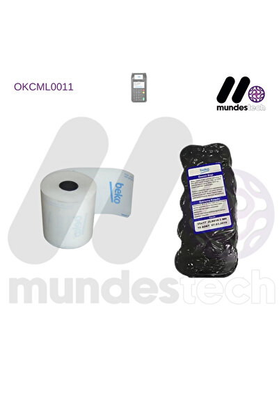 Beko بكرة تسجيل النقدية 220TR (عبوة واحدة - 10 قطع)