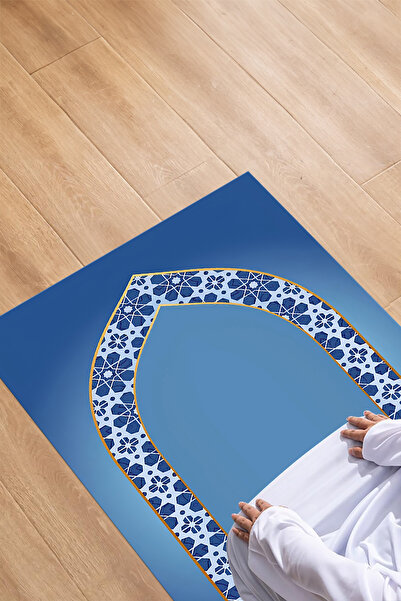 Napoli Home Digital Printed Non-Slip Base Washable Gift Dowry Prayer Mat Prayer Rug