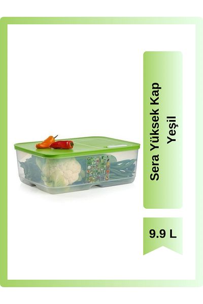 Tupperware Green High Cap Greenhouse 9.9 L