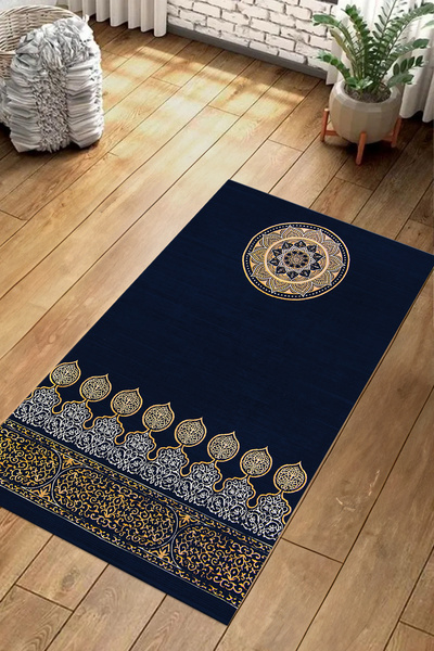 Napoli Home Covoraș de rugăciune lavabil, imprimat digital, cu bază anti-alunecare, cadou pentru mireasă