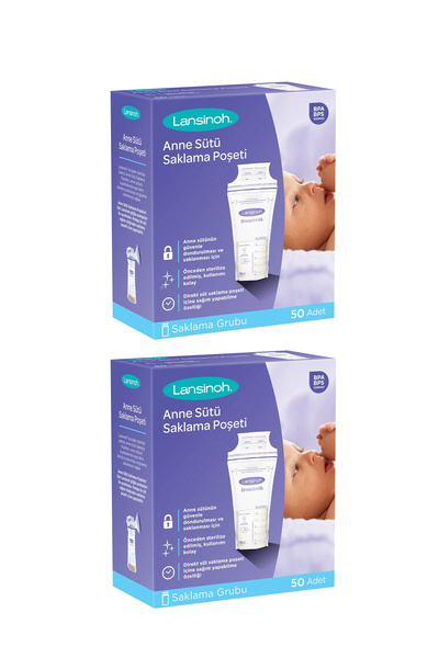 Lansinoh عبوة من 50 كيسًا لتخزين الحليب (قطعتان)