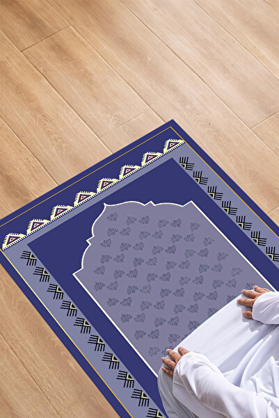 Napoli Home Covoraș de rugăciune lavabil, imprimat digital, cu bază anti-alunecare, cadou pentru mireasă