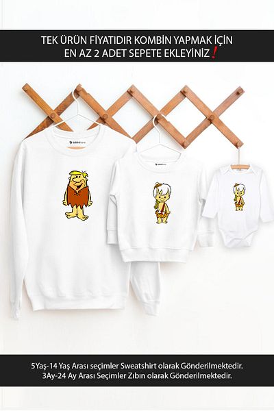 Tshirthane Father Son Flintlock (Η ΤΙΜΗ ΕΙΝΑΙ ΓΙΑ ΕΝΑ ΠΡΟΪΟΝ ΠΡΟΣΘΗΚΗ ΤΟΥ ΤΙΜΟΥ ΤΟΥΤ