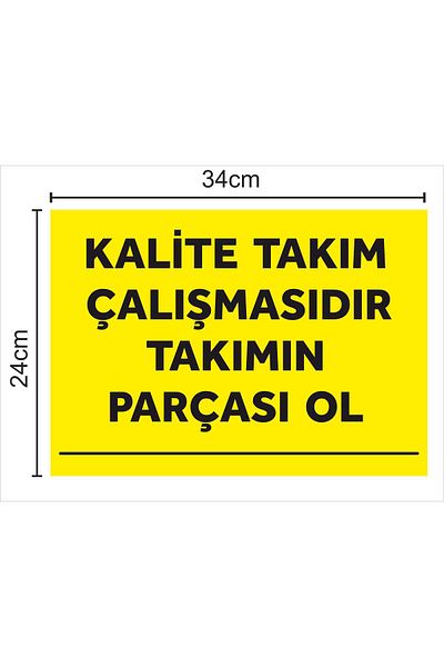 zafrakreklam الجودة هي عمل الفريق، علامة جزء من الفريق، مقاس 24 × 34 سم
