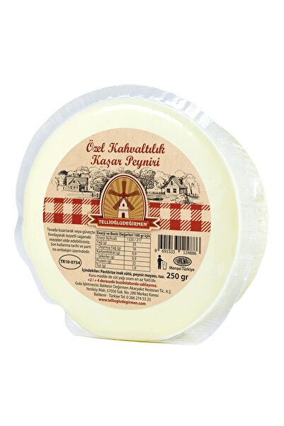 Tellioğlu Değirmen Kaşar Peyniri 250 G