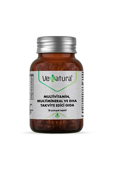 VeNatura مكملات غذائية متعددة الفيتامينات ومعادن وDHA 30 كبسولة