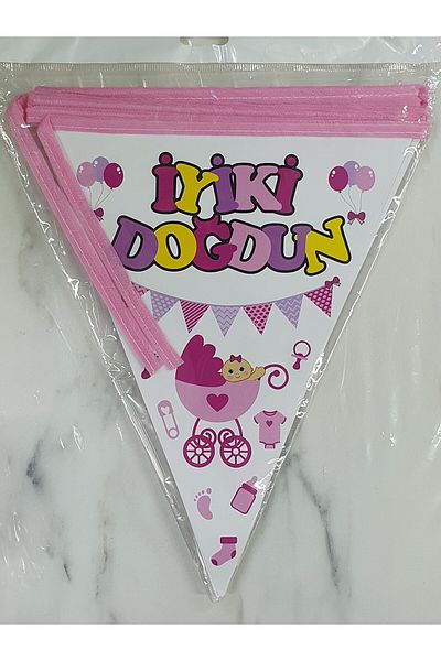 CAN Σημαίες γενεθλίων
