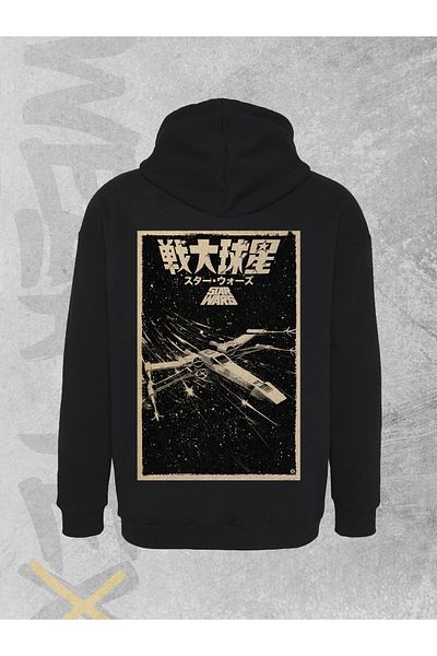 WEARTEX Unisex Star Wars Printed Hooded Sweatshirt