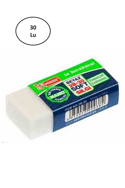 Rasanet Micro 2B Nano White Eraser 30pcs
