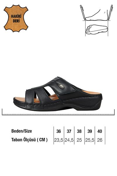 Paleng Γυναικείες παντόφλες από γνήσιο δέρμα
