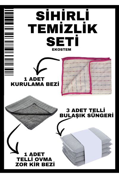 Ekostem Magic Cleaning Kit - 1 Hard Dirt Cloth - 1 Drying Cloth - 3 Wire Sponge