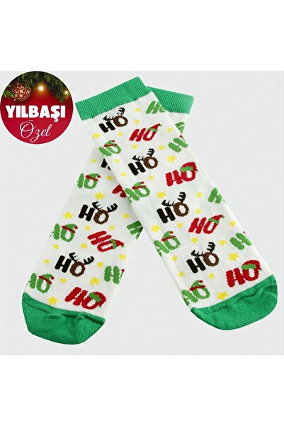 Bijuteri Net Hoho Модел Коледни памучни чорапи