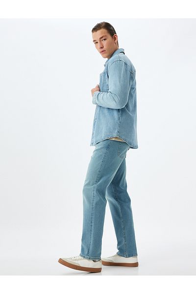 Koton Straight Fit Jeans – Mark Jean