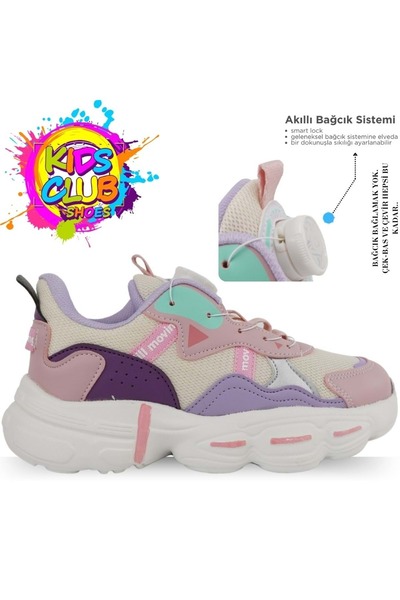 Kids Club Shoes حذاء رياضي كول ريكس لتقويم العظام للأطفال - آلية الدانتيل الذ...