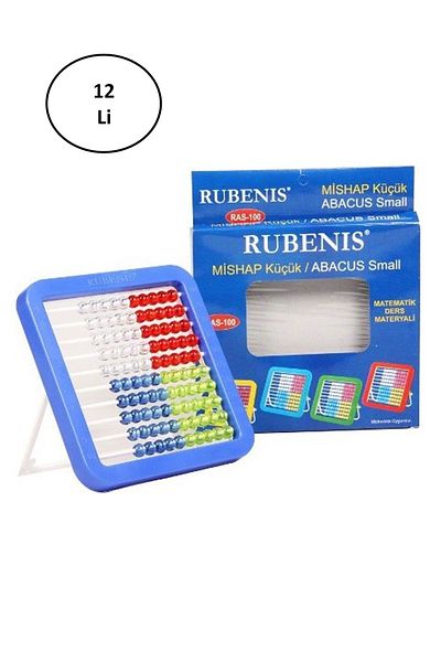 smore life Abacus Mihsap Set of 12 - Cgl8033-2905