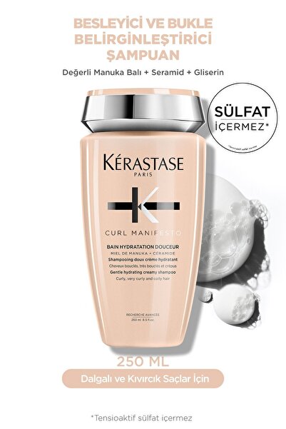 Kerastase Curl Moisturizing and Nourishing Shampoo for Curly Hair 250 ml EvaNew366