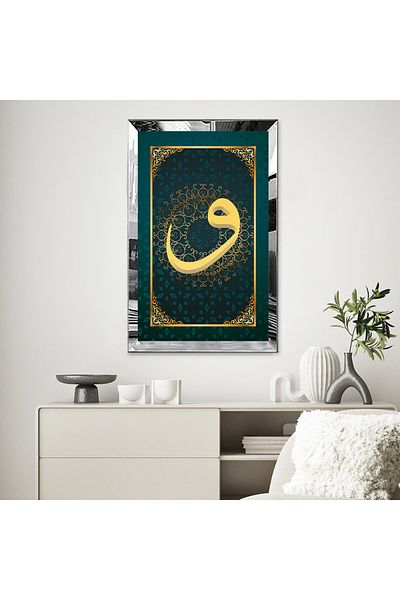 Zevahir Mobilya Dekorasyon Fundal verde cu cadru din plexiglas cu oglindă argintie Litera Vav arabă Masa unică din MDF