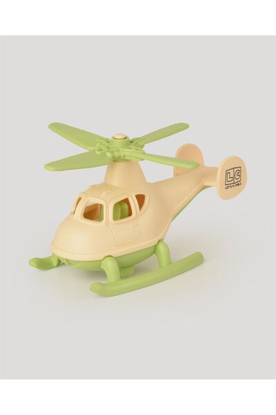lets be child Beige Little Helicopter