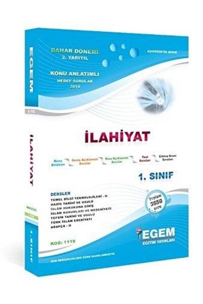 Egem Yayınları AÖF 1. Sınıf İlahiyat Bahar Dönemi 2. Yarıyıl Konu Anlatımlı S...