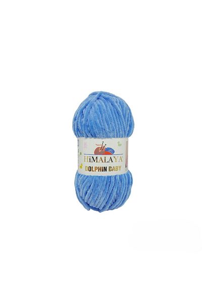 Himalaya Dolphin Baby - 100 γρ. 120 μ.
