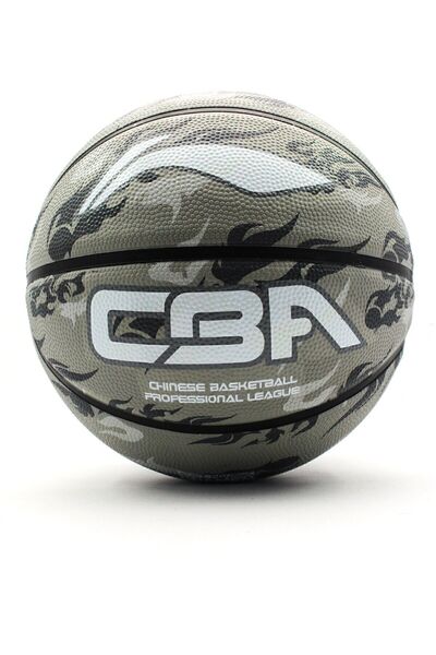 İMVULA Basketbol Topu Linik Model Profesyonel Kalite 5 Numara Pompa Hediyeli