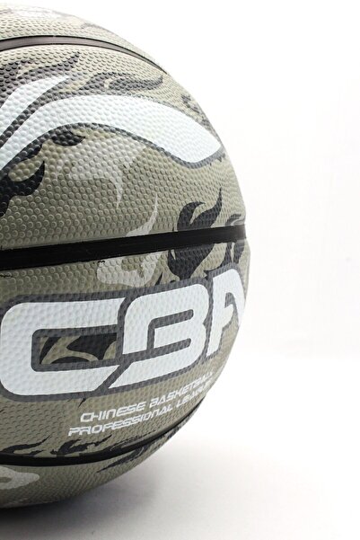 İMVULA Basketbol Topu Linik Model Profesyonel Kalite 5 Numara Pompa Hediyeli