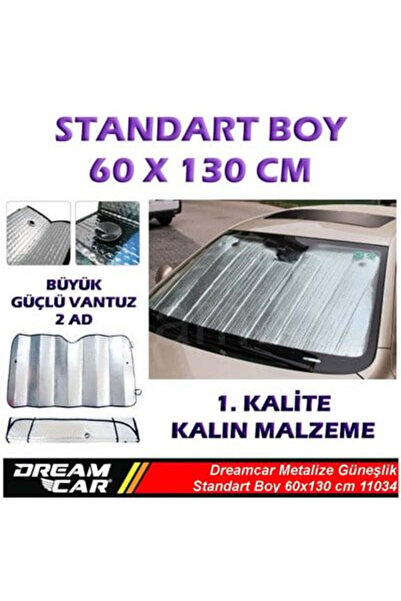 Dreamcar بالون واقي من الشمس معدني 60X130 سم 11034