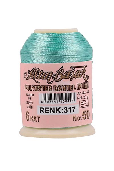 NEZADE STORE Altınbaşak Oya Ve Lace Floss 20 Gr - Royaleks - No: 317