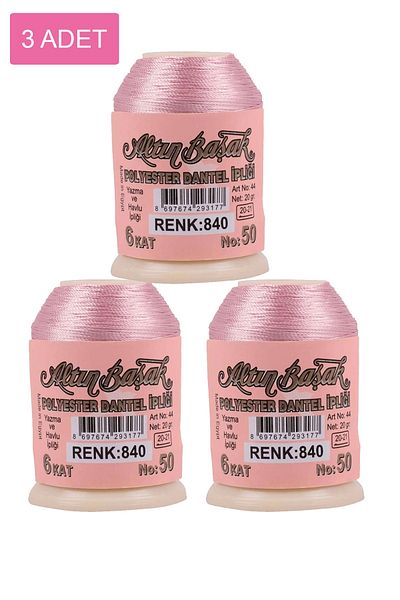 Royaleks Royaleks 3 Pieces Gold Spike Needlework and Lace Rope - 20 g No: 840