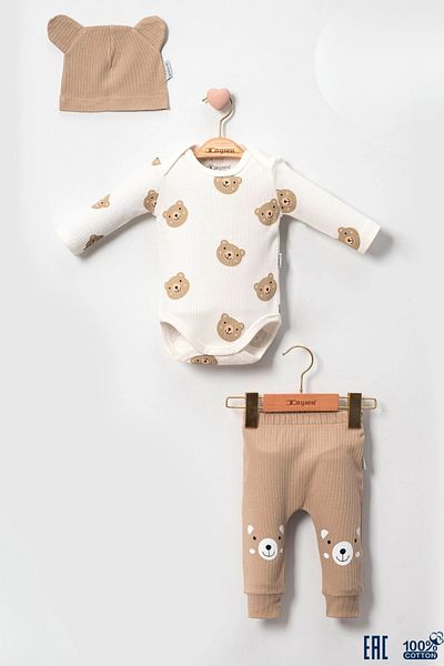 Babydonat Eared Teddy Bear 100% Cotton 3-Piece Baby Boy Set