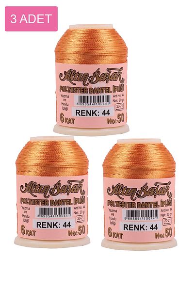 NEZADE STORE 3 Pieces of Gold Spike and Lace Rope 20 g - Royaleks - No: 044