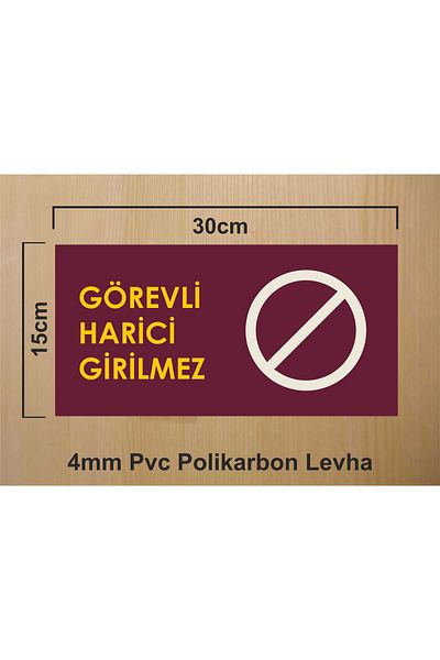 zafrakreklam لوحة إشارة ممنوع الدخول الخارجية مقاس 30 × 15 سم من البلاستيك PVC