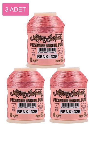 NEZADE STORE 3 Pieces of Gold Spike and Lace Rope 20 g - Royaleks - No: 329