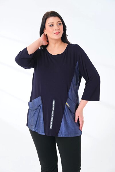 Lady Majestic Γυναικεία μπλούζα μεγάλου μεγέθους με δερμάτινη λεπτομέρεια τσέπης