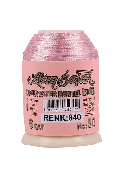 NEZADE STORE Altınbaşak Needlework and Lace Thread 20 Gr - Royaleks - No: 840