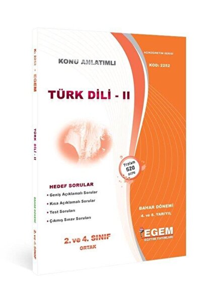 Egem Yayınları AÖF 2. Sınıf Türk Dili II Bahar Dönemi 4. Yarıyıl Konu Anlatım...