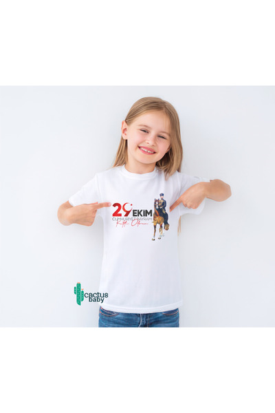 CACTUS COLLECTION 29 OCTOBER TRIUC IMPRIMAT ATATURK