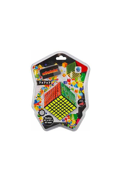 Sunman 7X7X7 Intelligence Cube - Vacuum