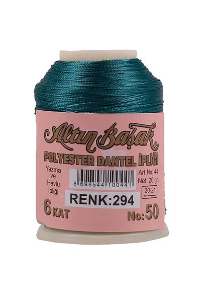 NEZADE STORE Altınbaşak Needlework and Lace Thread 20 Gr - Royaleks - No: 294