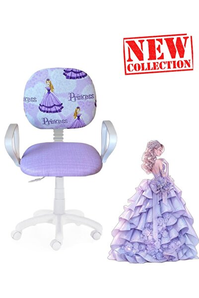 Depolife Çocuk Odası Ders Çalışma Ofis Koltuğu Öğrenci Sandalyesi Araba Prens...